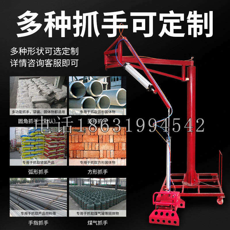 阜新市schunk气缸|德国schunk机械抓手1315983|DPG-PLUS 80-1-AS代理商