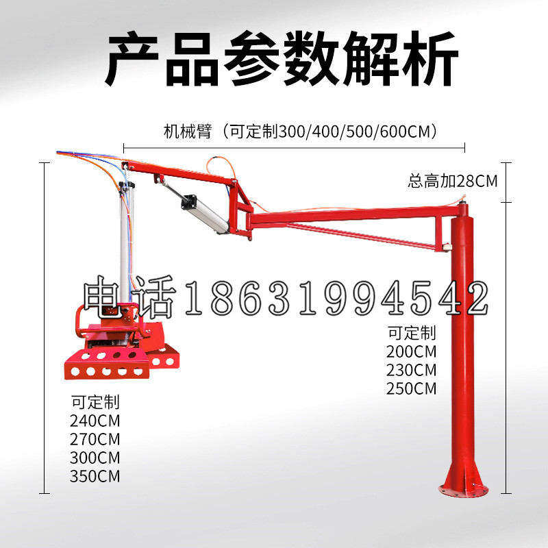 阜新市schunk雄克机械抓手PGN-plus系列0372092|PGN-plus 64-1-AS-KVZ